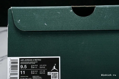 “Oxidized Air 4 Green” Jordan 0727